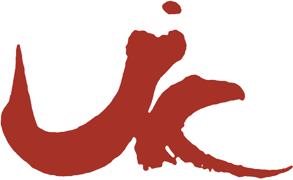 Japanese Canadian Artists Directory
