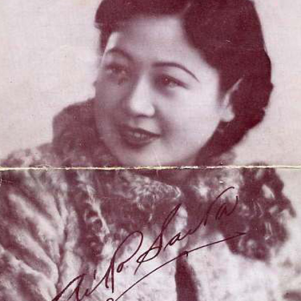 Portrait of Aiko Saita