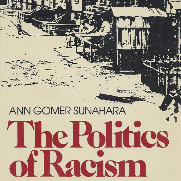 Portrait of Ann Sunahara