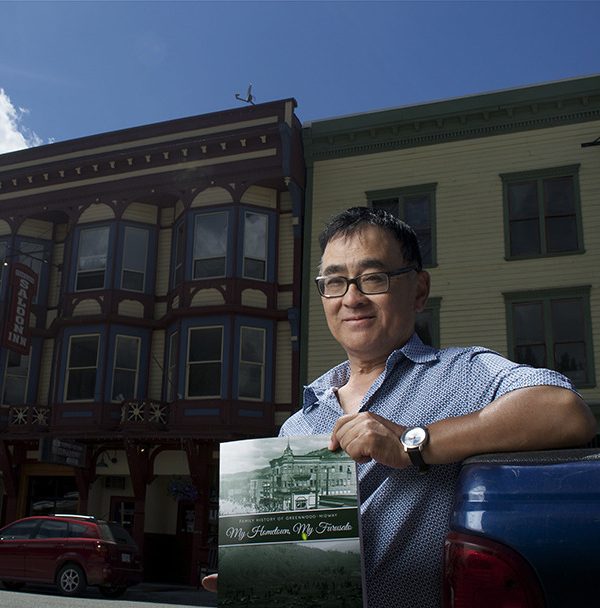 Portrait of Chuck Tasaka