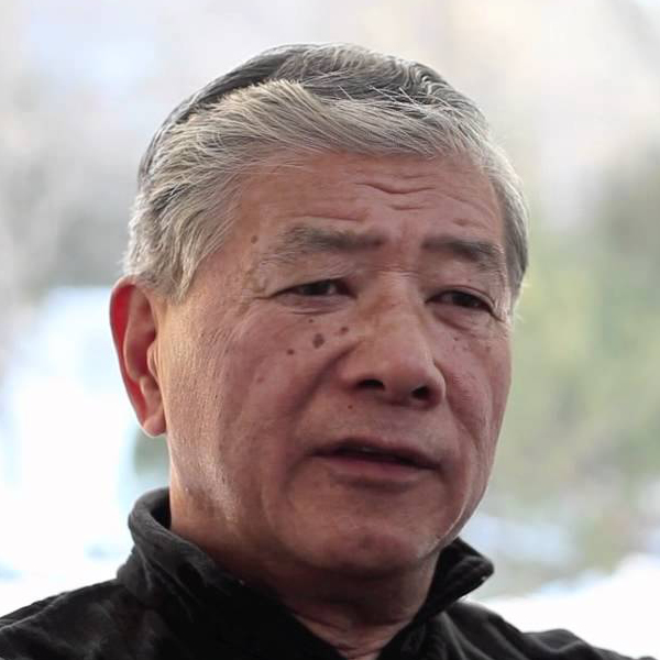 Portrait of Gene Kinoshita