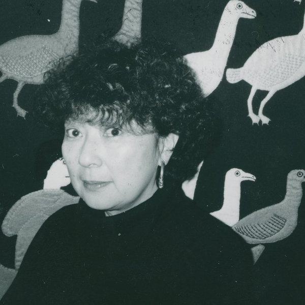 Portrait of Grace Eiko Thomson