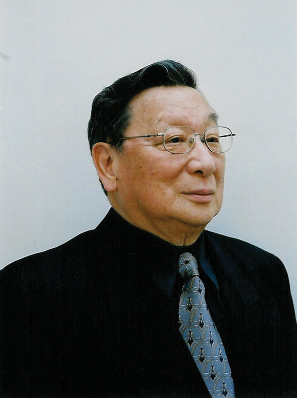 Portrait of Henry Shimizu