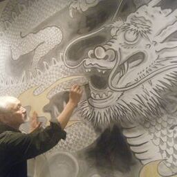 Work by Hiroshi Yamamoto