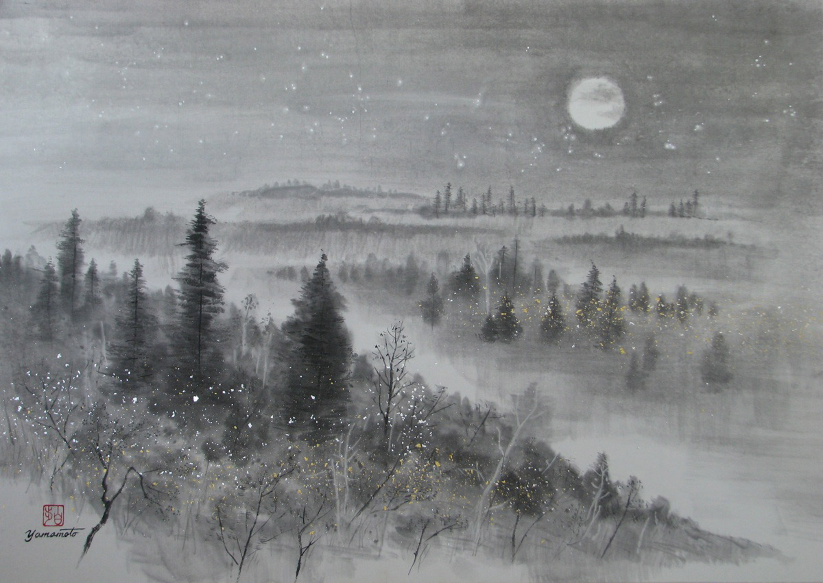 Work by Hiroshi Yamamoto