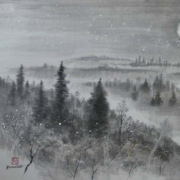 Portrait of Hiroshi Yamamoto