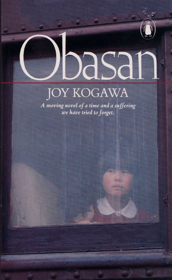 Work by Joy Kogawa