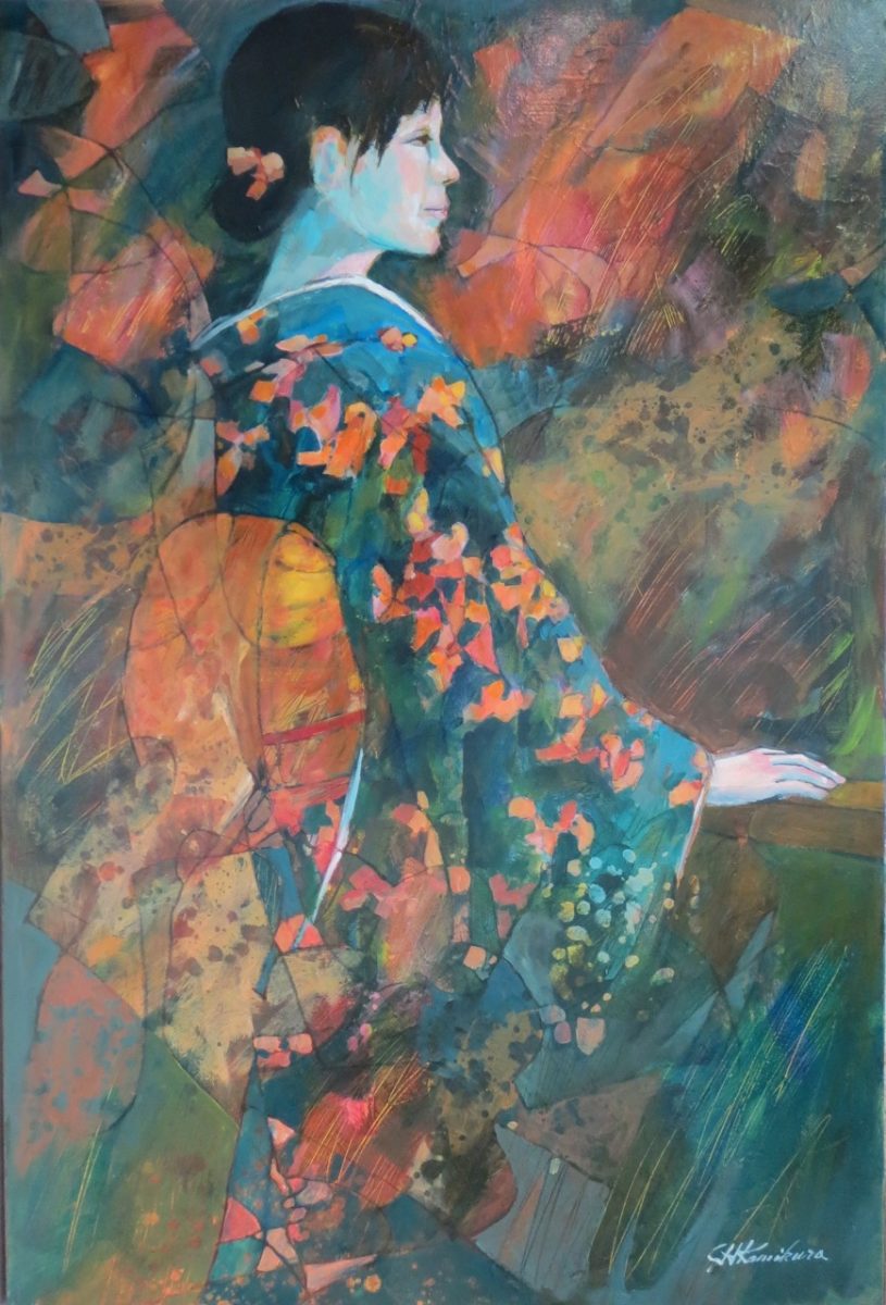 Work by Joyce Harumi Kamikura