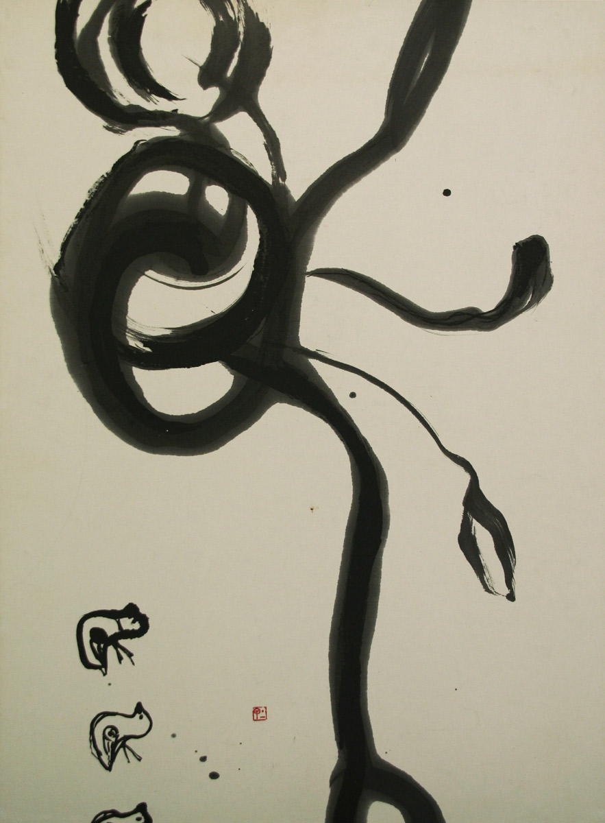 Work by Kaneko Johkoh