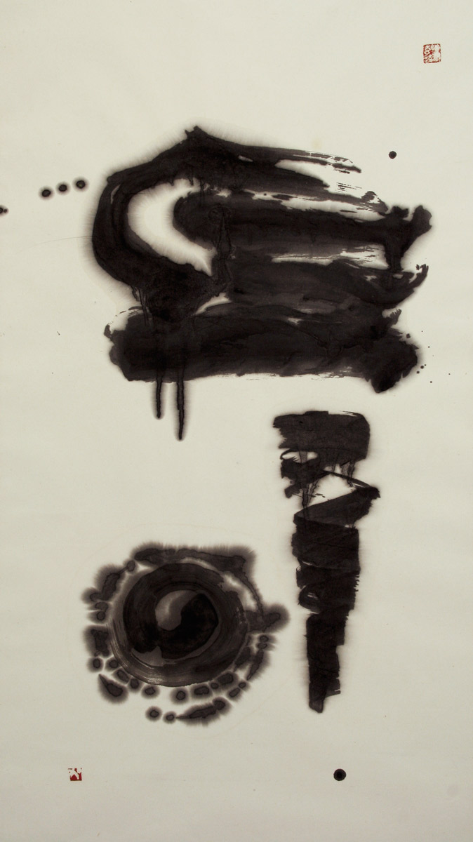 Work by Kaneko Johkoh