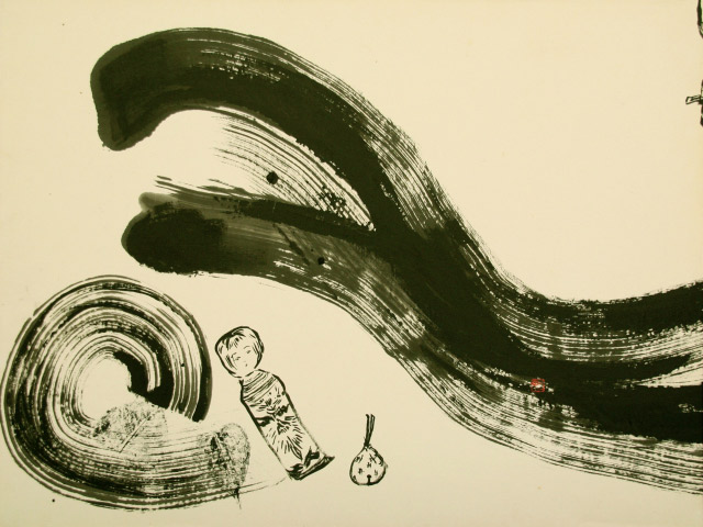 Work by Kaneko Johkoh