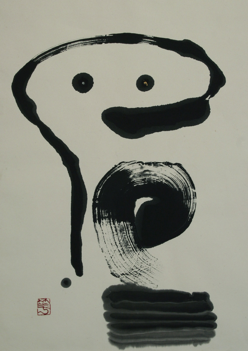 Work by Kaneko Johkoh