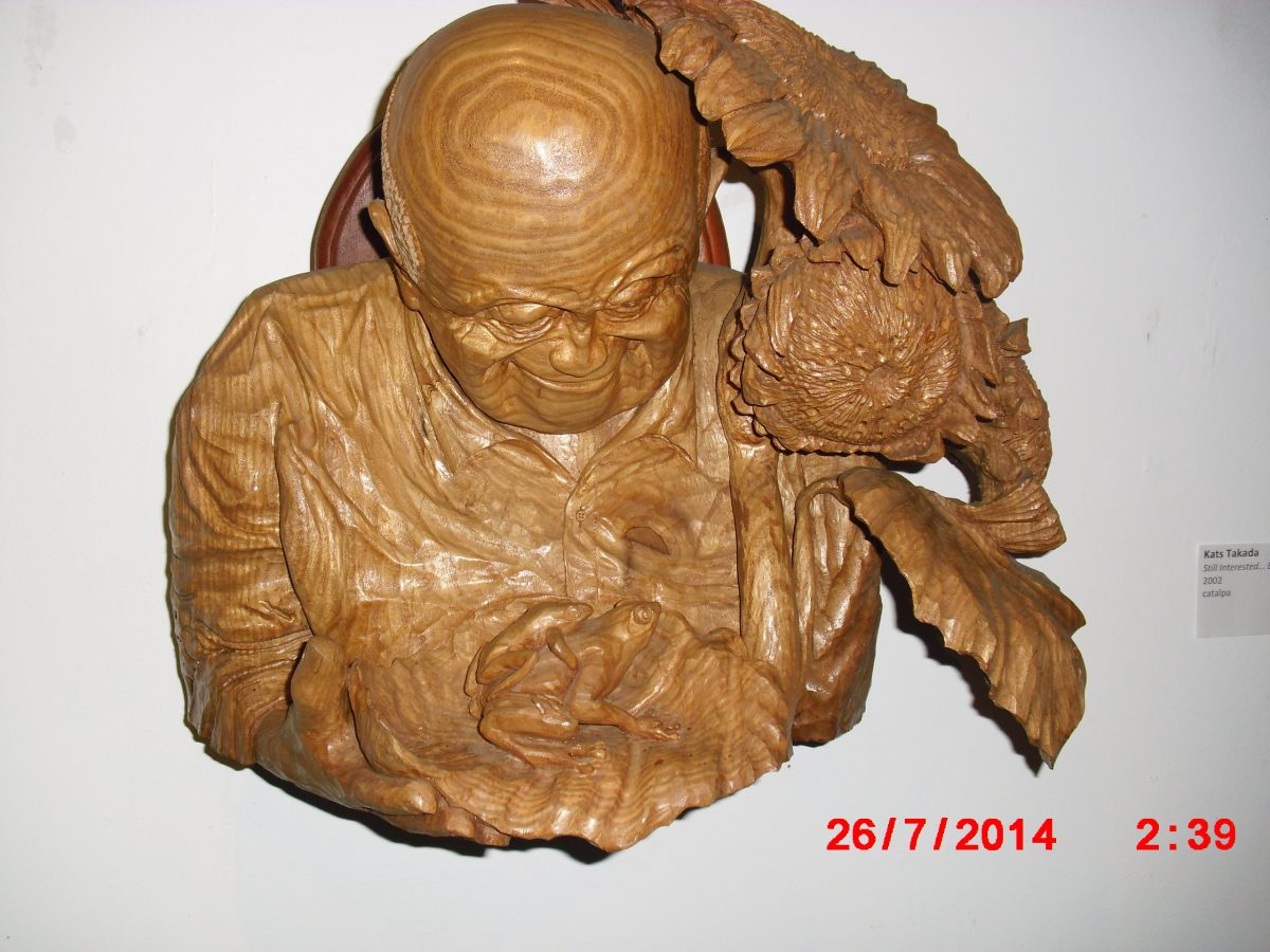 Work by Katsuhiko Takada