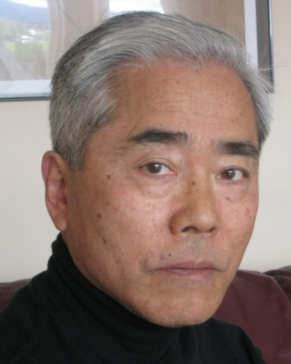 Kunio Yamagishi