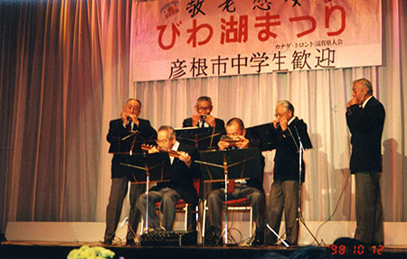 Work by Lemon Creek Harmonica Band