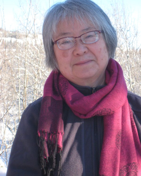 Portrait of Lillian Nakamura Maguire