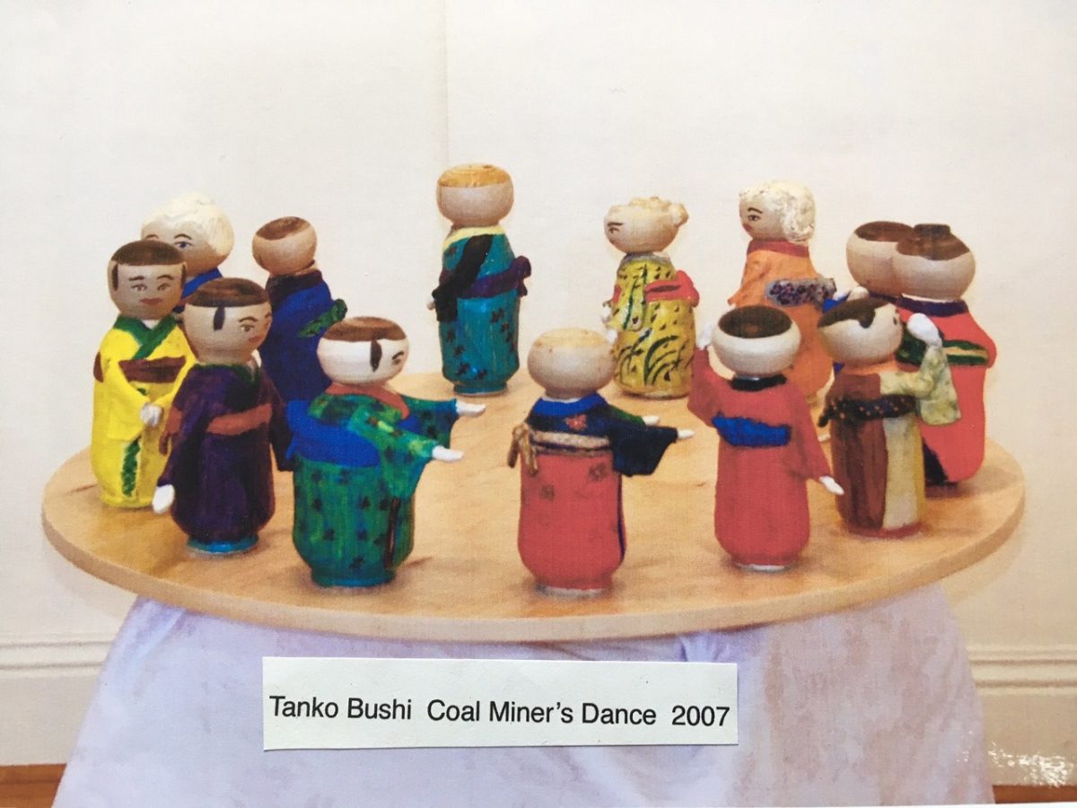 Work by Marjene Matsunaga Turnbull