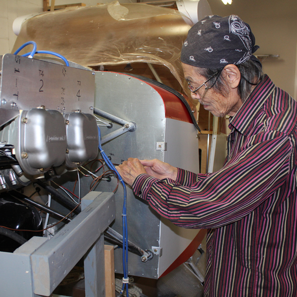Portrait of Masa Inokuchi
