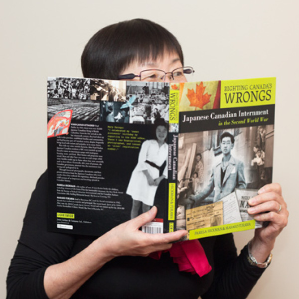 Portrait of Masako Fukawa