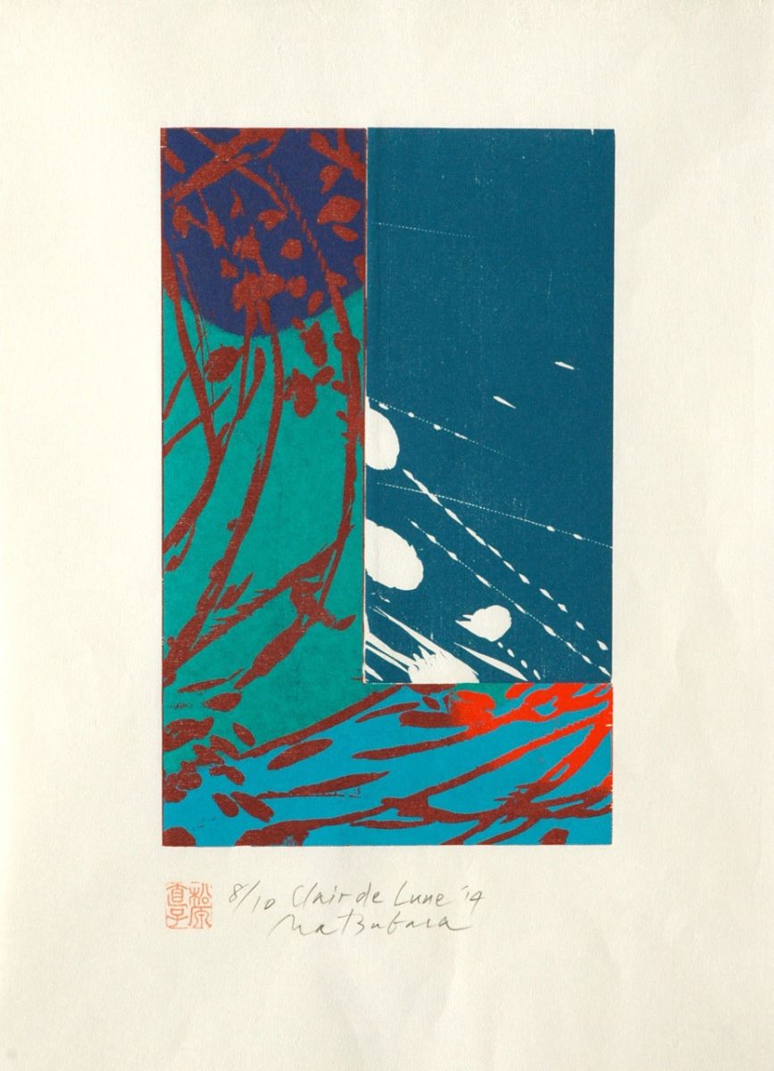 Work by Naoko Matsubara