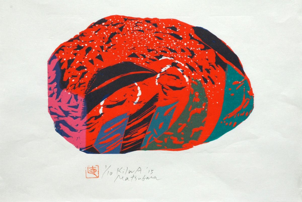 Work by Naoko Matsubara