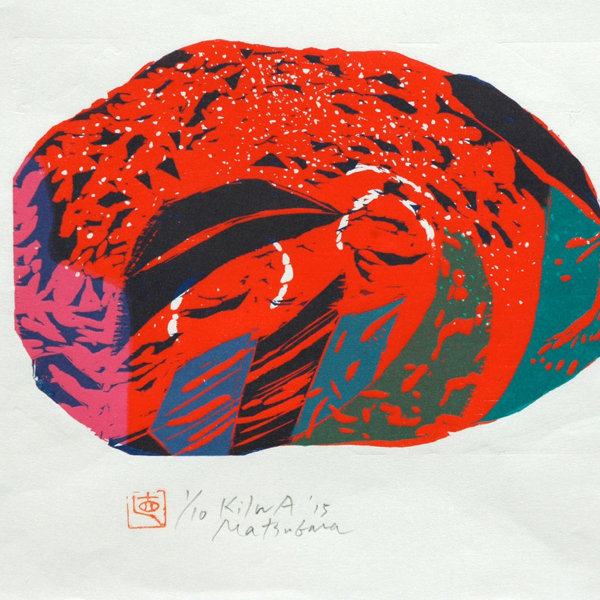 Portrait of Naoko Matsubara