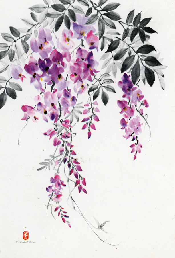 Work by Ruth Yamada