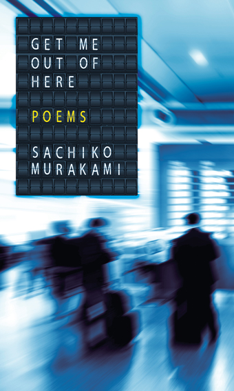 Sachiko Murakami -Get me out of here