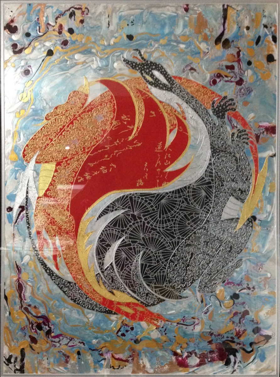 Work by Sharon  Sasaki