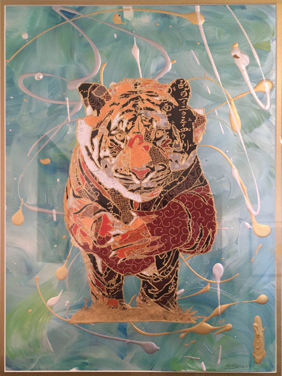Work by Sharon  Sasaki