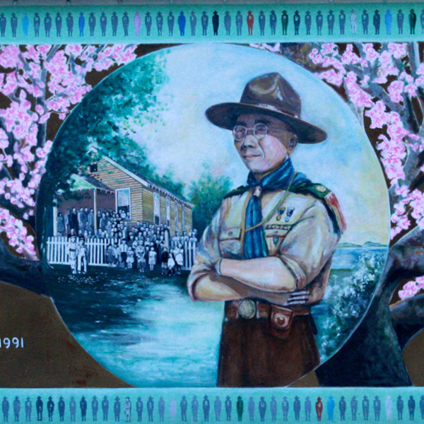 Portrait of Stan Taniwa