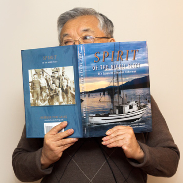 Portrait of Stanley Fukawa