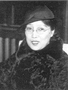 Portrait of Tamura Toshiko