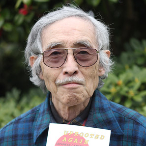Portrait of Tatsuo Kage