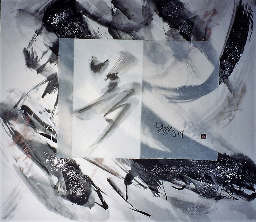 Work by Tomoko Kodama