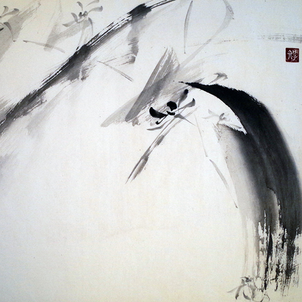 Portrait of Tomoko Kodama