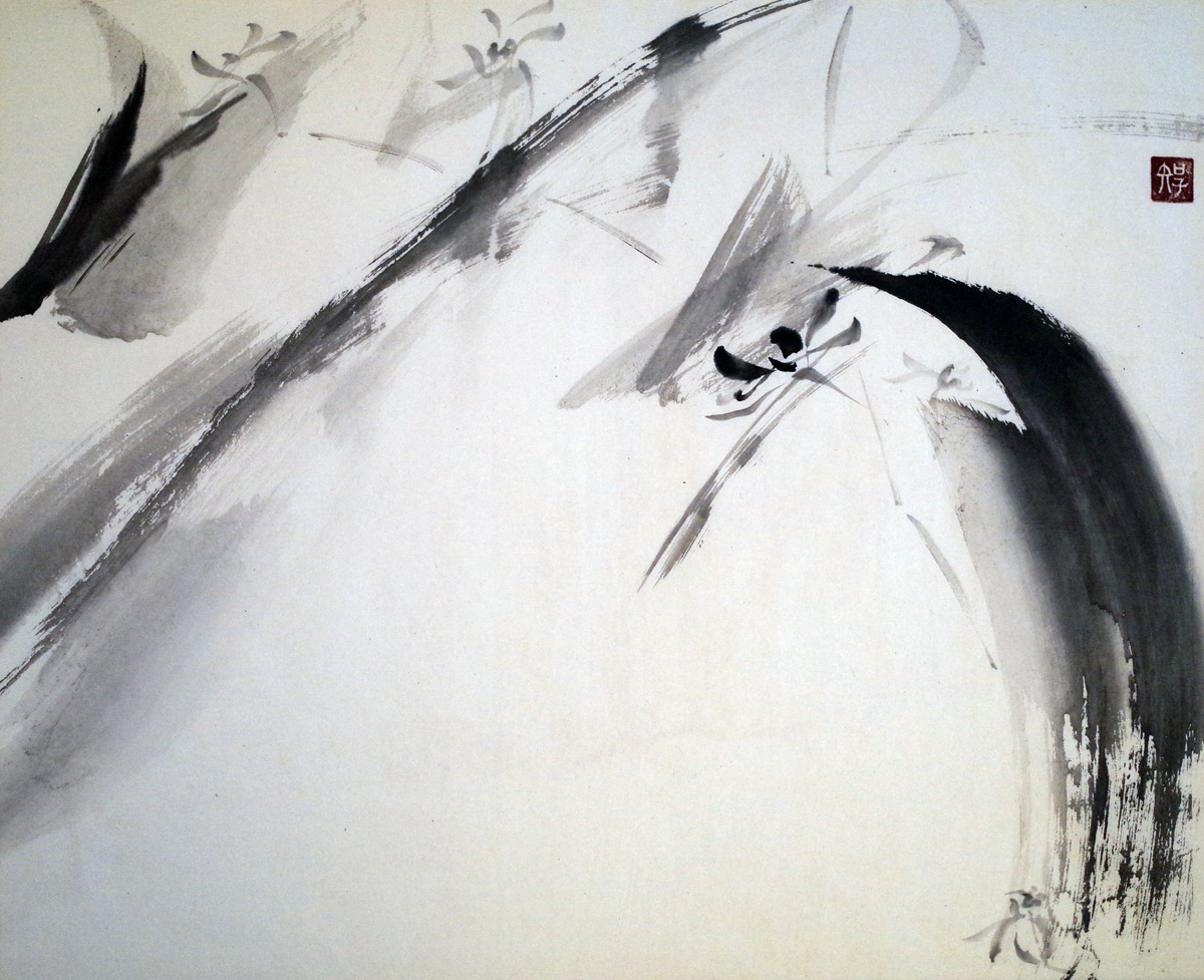 Work by Tomoko Kodama