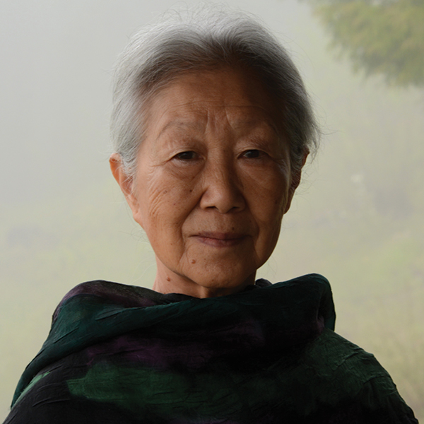 Portrait of Tsuneko Kokubo