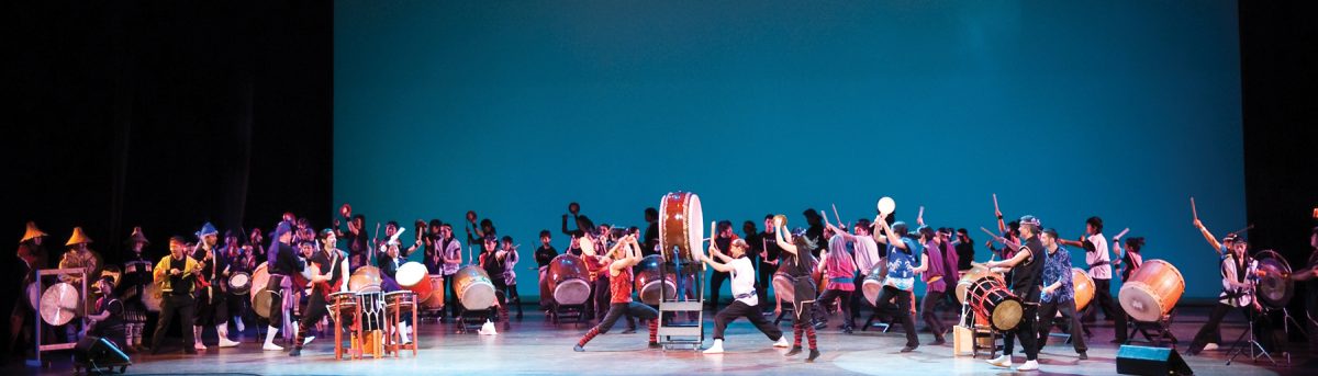 Work by Vancouver Taiko Society