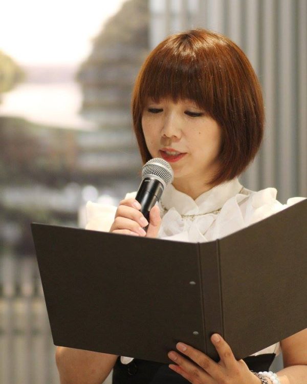 Portrait of Yurie Hoyoyon